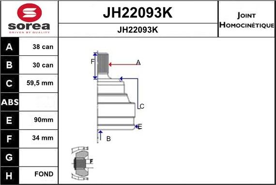 SNRA JH22093K - Шарнірний комплект, ШРУС, приводний вал autocars.com.ua