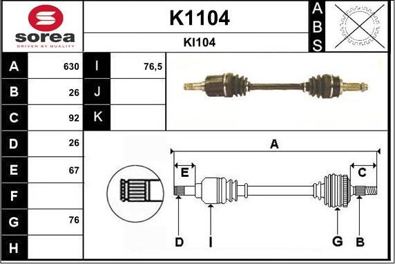 SNRA K1104 - Приводний вал autocars.com.ua