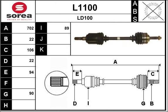 SNRA L1100 - Приводний вал autocars.com.ua