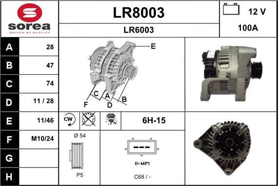 SNRA LR8003 - Генератор autocars.com.ua