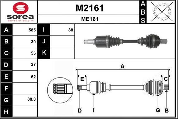 SNRA M2161 - Приводной вал autodnr.net