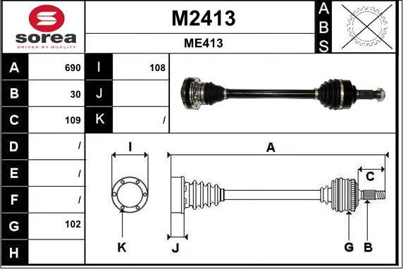 SNRA M2413 - Приводной вал autodnr.net