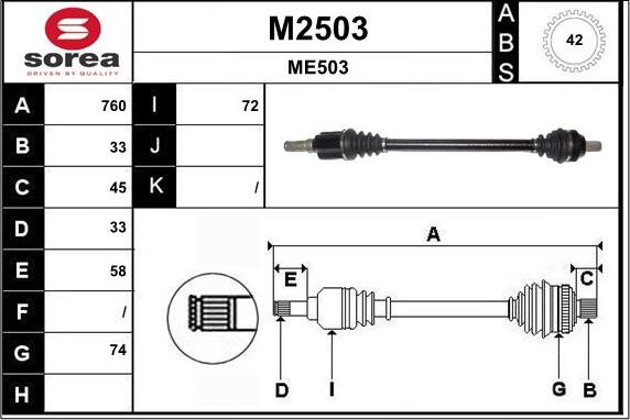 SNRA M2503 - Приводной вал autodnr.net
