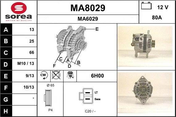 SNRA MA8029 - Генератор autocars.com.ua