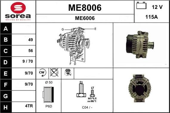 SNRA ME8006 - Генератор autocars.com.ua