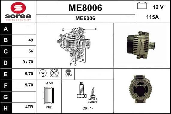 SNRA ME8006 - Генератор avtokuzovplus.com.ua