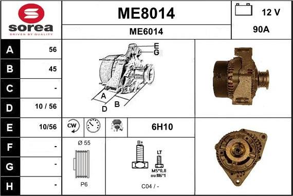 SNRA ME8014 - Генератор autocars.com.ua