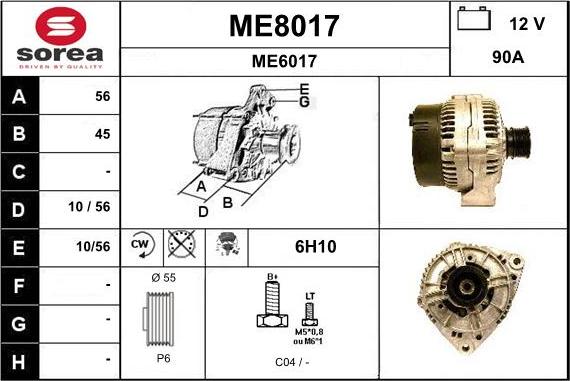 SNRA ME8017 - Генератор avtokuzovplus.com.ua