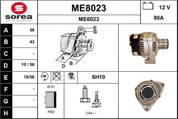 SNRA ME8023 - Генератор avtokuzovplus.com.ua