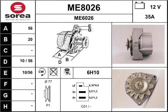 SNRA ME8026 - Генератор autocars.com.ua