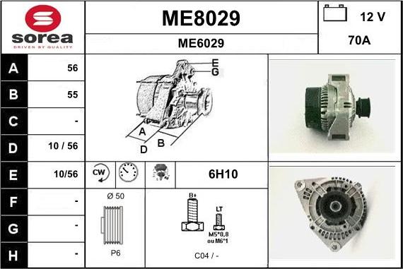 SNRA ME8029 - Генератор autocars.com.ua