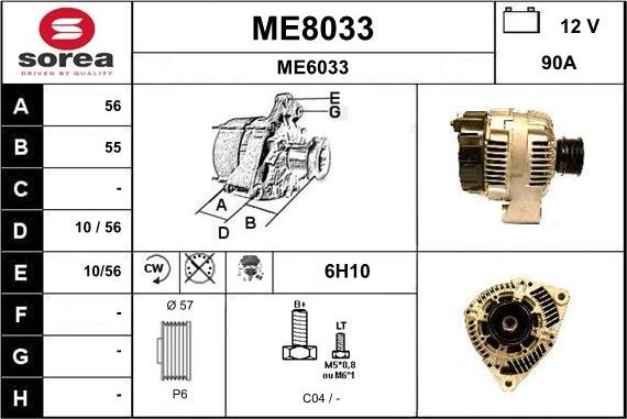 SNRA ME8033 - Генератор autocars.com.ua