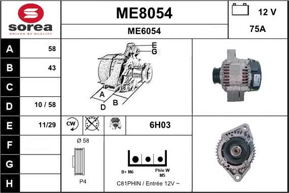 SNRA ME8054 - Генератор avtokuzovplus.com.ua