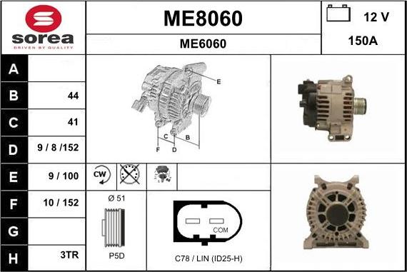 SNRA ME8060 - Генератор avtokuzovplus.com.ua