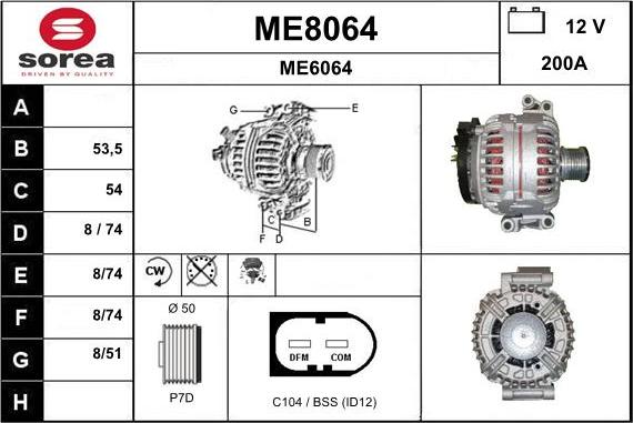 SNRA ME8064 - Генератор autocars.com.ua