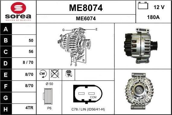 SNRA ME8074 - Генератор autocars.com.ua