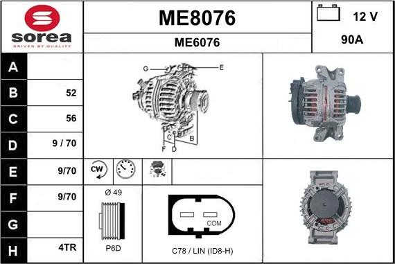 SNRA ME8076 - Генератор avtokuzovplus.com.ua