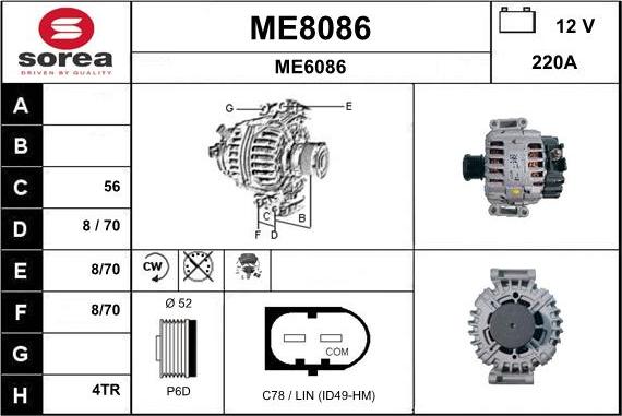 SNRA ME8086 - Генератор autocars.com.ua