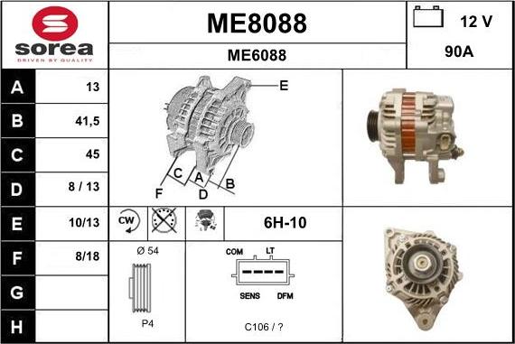 SNRA ME8088 - Генератор avtokuzovplus.com.ua