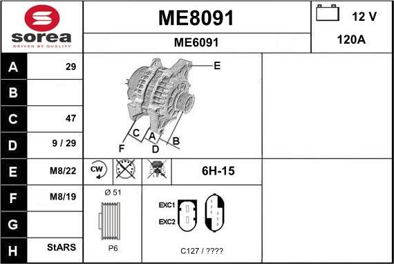 SNRA ME8091 - Генератор autocars.com.ua