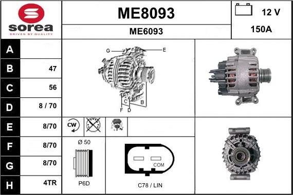 SNRA ME8093 - Генератор autocars.com.ua