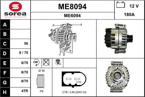 SNRA ME8094 - Генератор autocars.com.ua