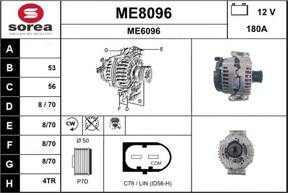 SNRA ME8096 - Генератор avtokuzovplus.com.ua