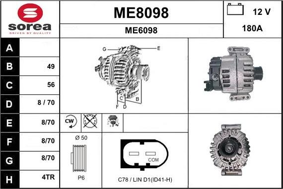 SNRA ME8098 - Генератор autocars.com.ua