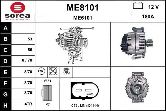 SNRA ME8101 - Генератор autocars.com.ua