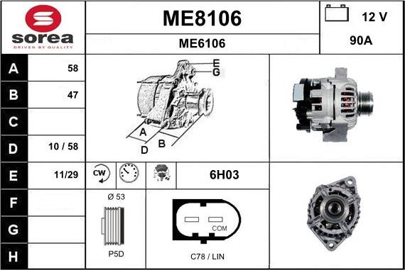 SNRA ME8106 - Генератор autodnr.net