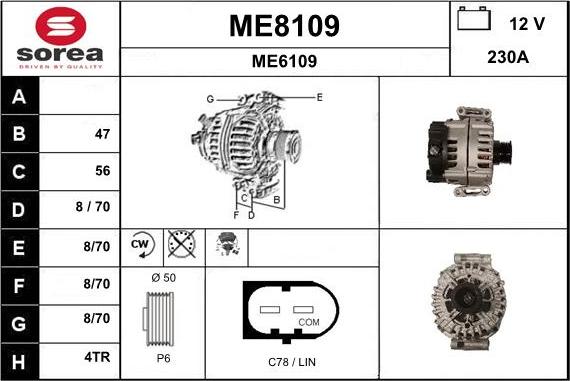 SNRA ME8109 - Генератор autocars.com.ua