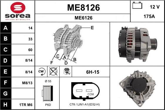 SNRA ME8126 - Генератор autocars.com.ua