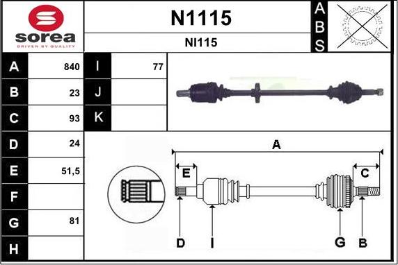 SNRA N1115 - Приводний вал autocars.com.ua