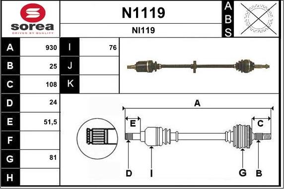 SNRA N1119 - Приводний вал autocars.com.ua