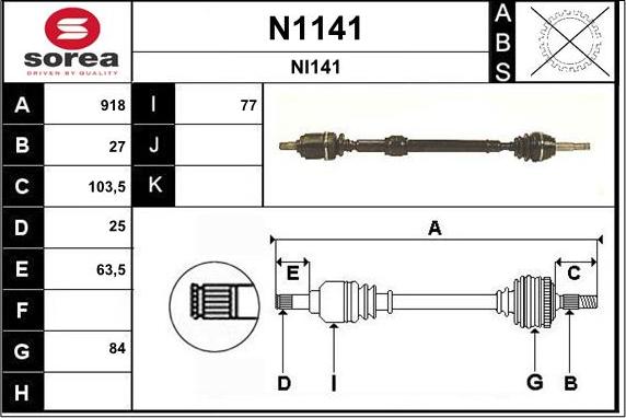 SNRA N1141 - Приводний вал autocars.com.ua