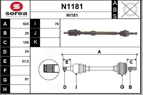 SNRA N1181 - Приводной вал avtokuzovplus.com.ua