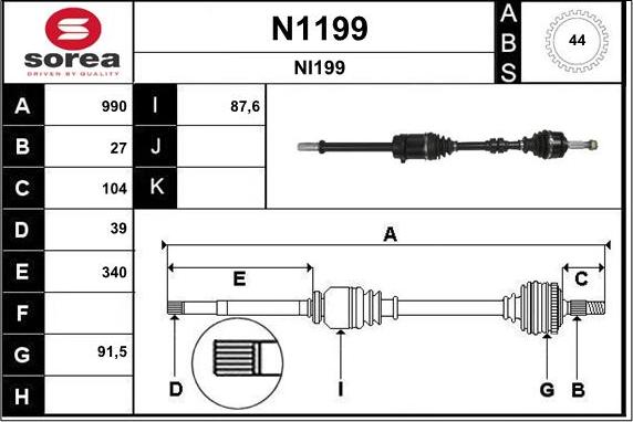 SNRA N1199 - Приводний вал autocars.com.ua