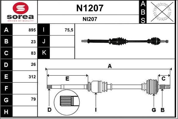 SNRA N1207 - Приводной вал avtokuzovplus.com.ua