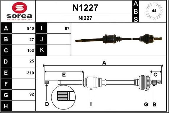 SNRA N1227 - Приводний вал autocars.com.ua