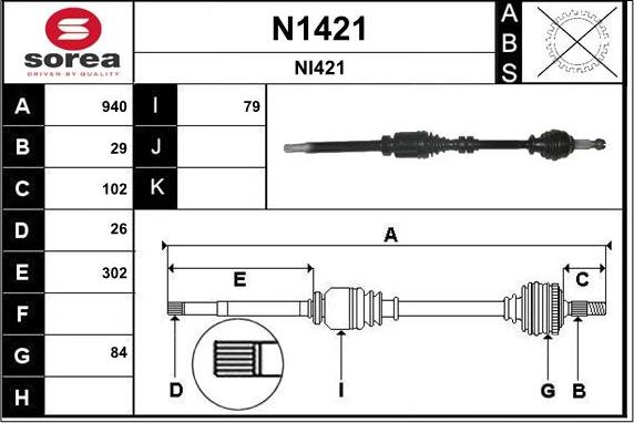 SNRA N1421 - Приводной вал avtokuzovplus.com.ua