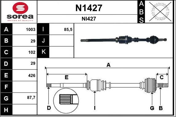 SNRA N1427 - Приводной вал avtokuzovplus.com.ua