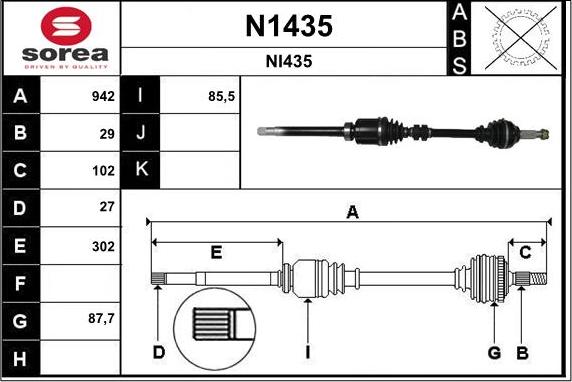 SNRA N1435 - Приводной вал autodnr.net