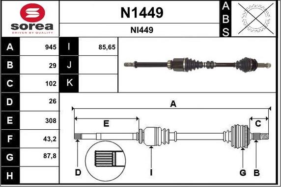 SNRA N1449 - Приводний вал autocars.com.ua