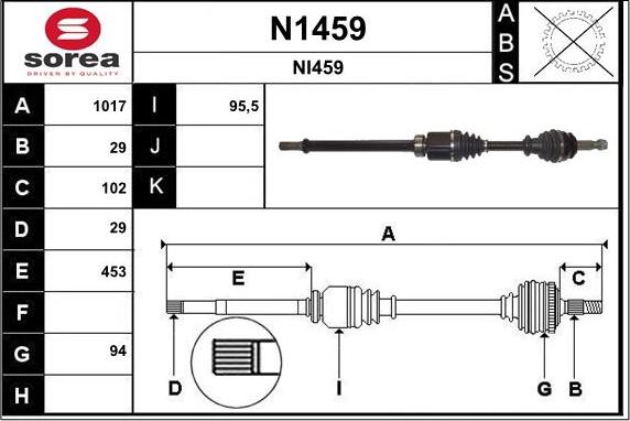 SNRA N1459 - Приводний вал autocars.com.ua