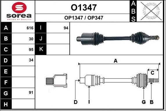 SNRA O1347 - Приводний вал autocars.com.ua