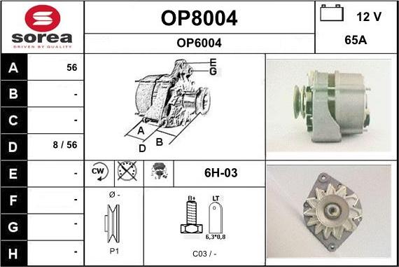 SNRA OP8004 - Генератор autocars.com.ua