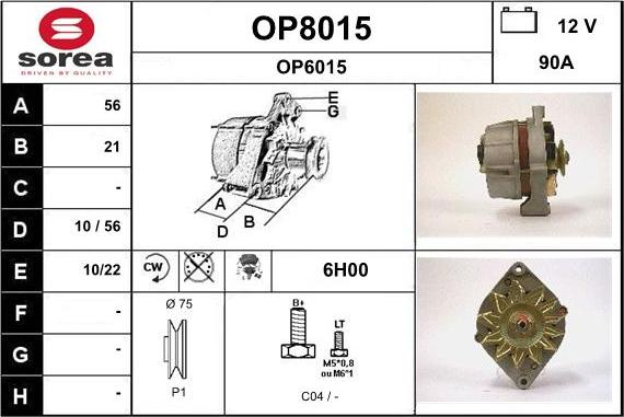 SNRA OP8015 - Генератор autocars.com.ua