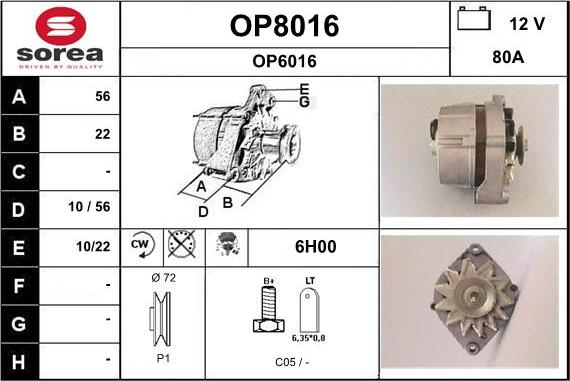 SNRA OP8016 - Генератор avtokuzovplus.com.ua