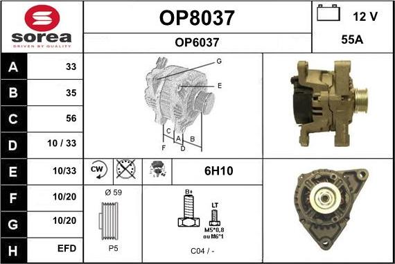 SNRA OP8037 - Генератор autocars.com.ua