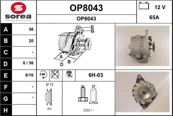 SNRA OP8043 - Генератор avtokuzovplus.com.ua